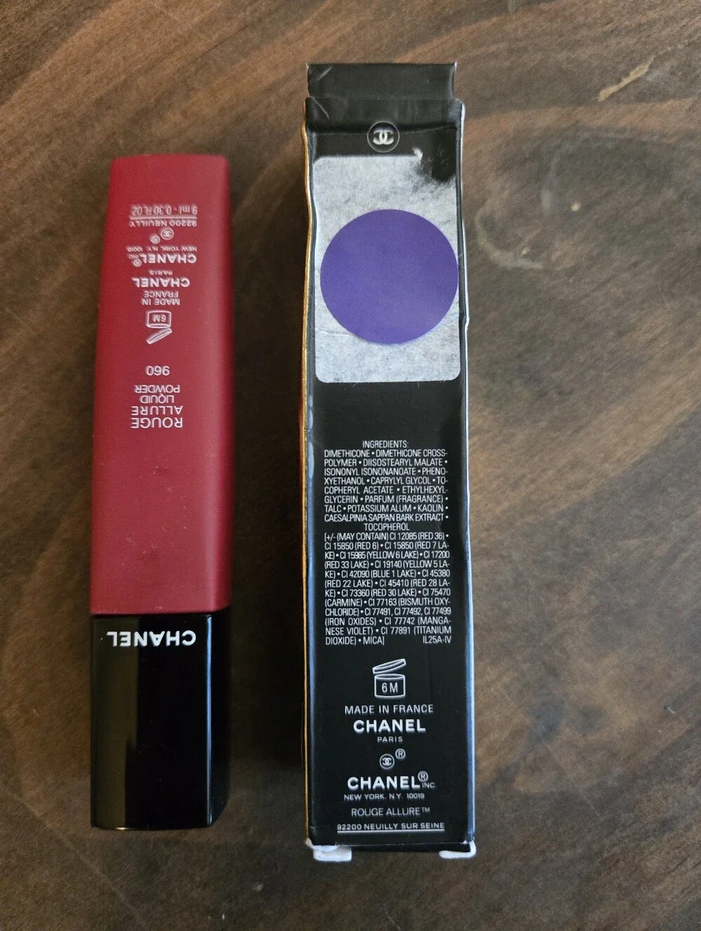 CHANEL Rouge Allure Liquid Powder 960 Avant-Gardiste